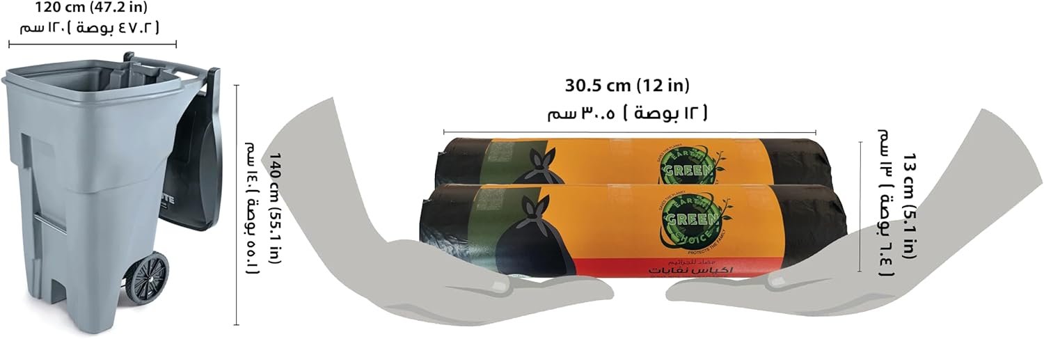 garbage bags garbage bags